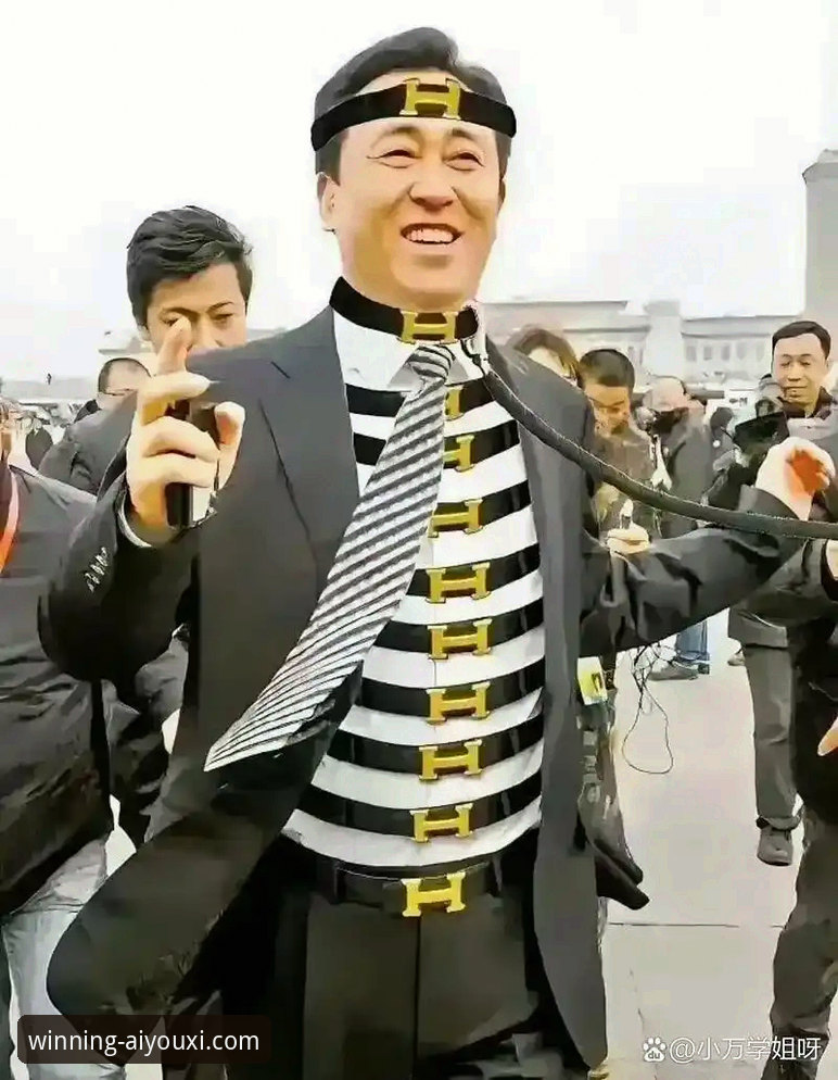 从巅峰到审判：3个维度解析许家印案背后的商业与体育警示