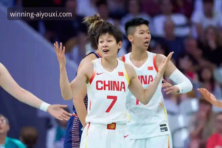 爱游戏体育下载安全吗 中国女篮资格赛关键战告捷,战术调整与核心复苏成制胜关键