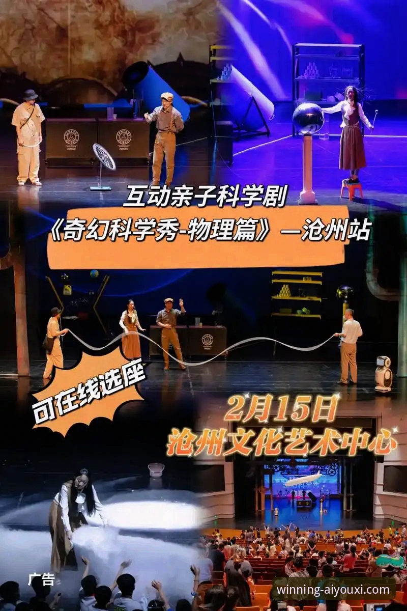 爱游戏体育官网下载 爱游戏体育平台注册、下载与使用完整指南